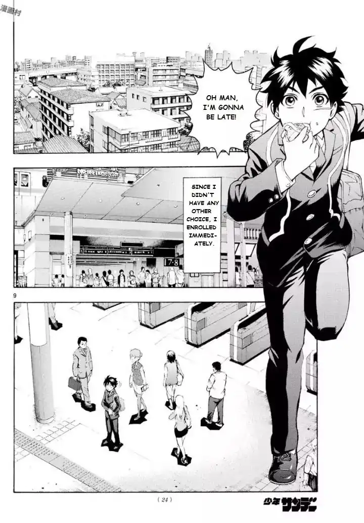 Kimi wa 008 Chapter 1 9